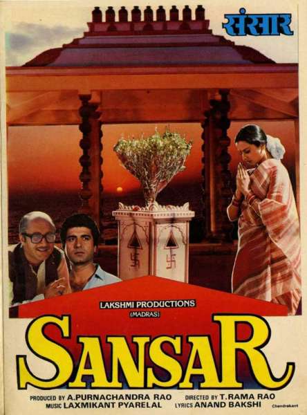 Sansar