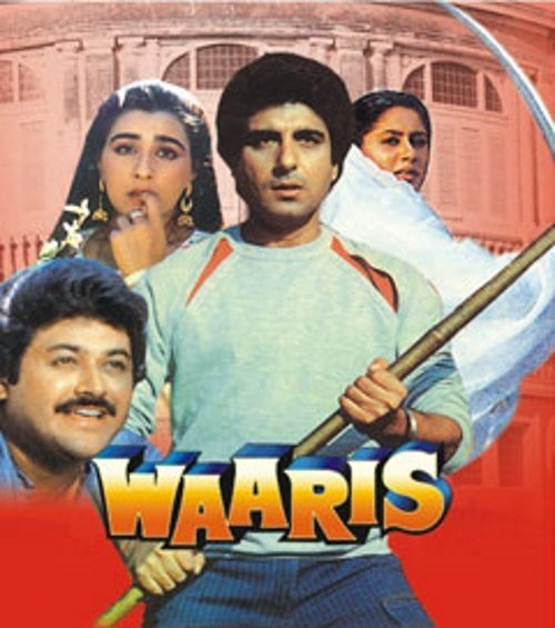 Waaris