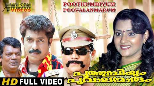 Poothumbiyum Poovalanmarum