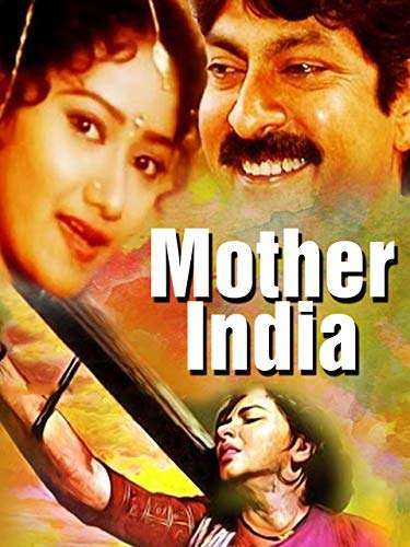 Mother India