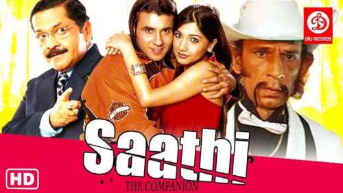 Saathi: The Companion