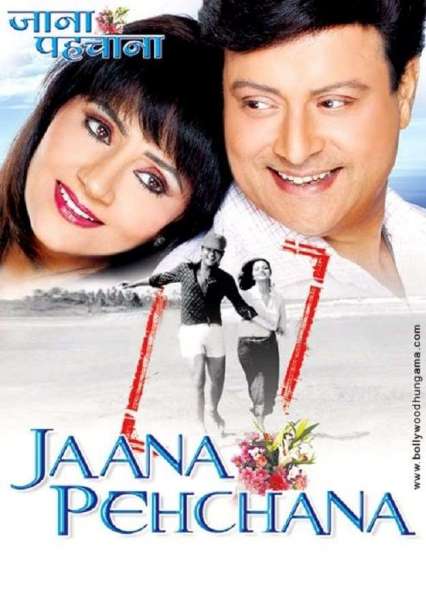 Jaana Pehchana