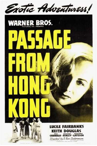 Passage from Hong Kong