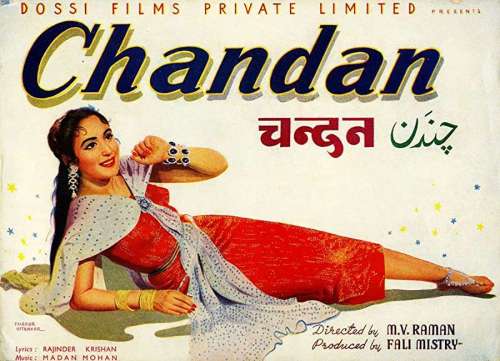 Chandan