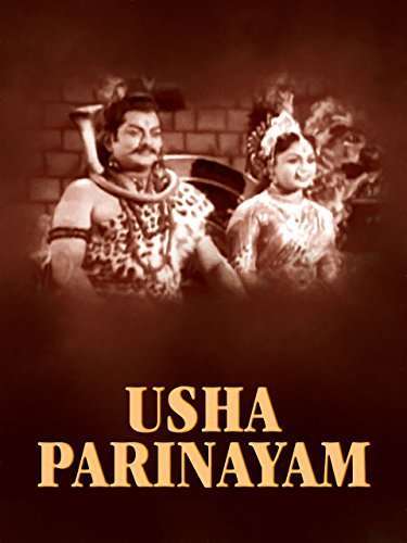 Usha Parinayam