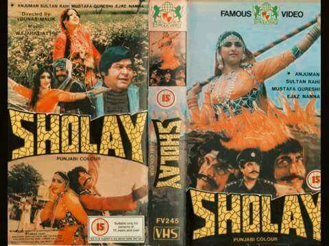 Sholay