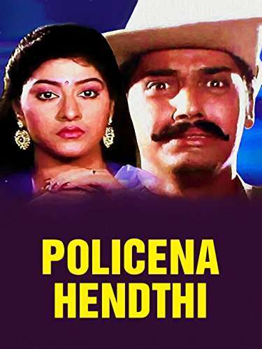 Policena Hendthi