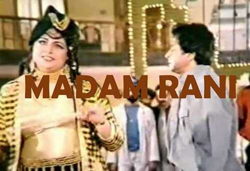 Madam Rani