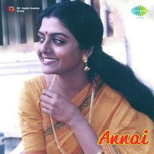 Annai