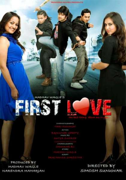 First Love