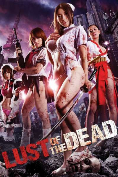 Rape Zombie Lust of the Dead