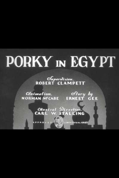 Porky en Egypte