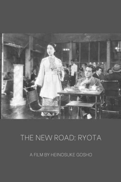 Le Nouveau Chemin : Ryota