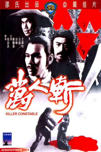 Killer Constable