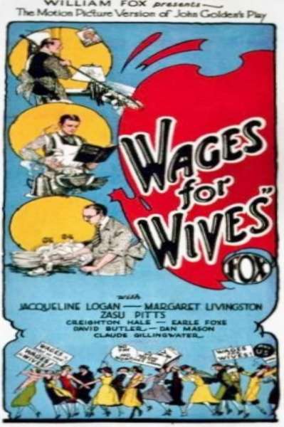 Wages for Wives