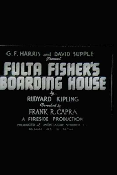 Fultah Fisher's Boarding House