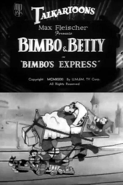 Bimbo's Express