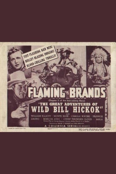 The Great Adventures of Wild Bill Hickok