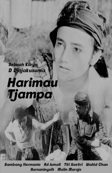 Harimau Tjampa