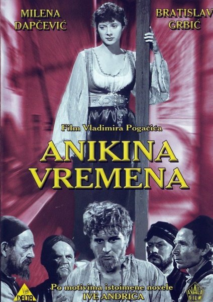 Anikina vremena