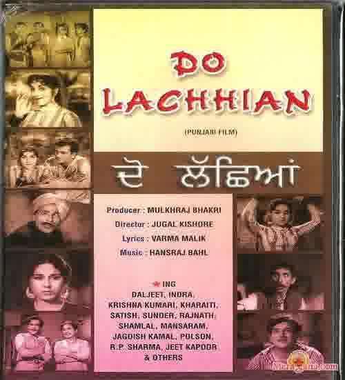 Do Lachhiyan