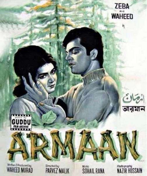 Armaan