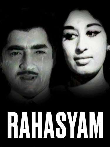 Rahasyam