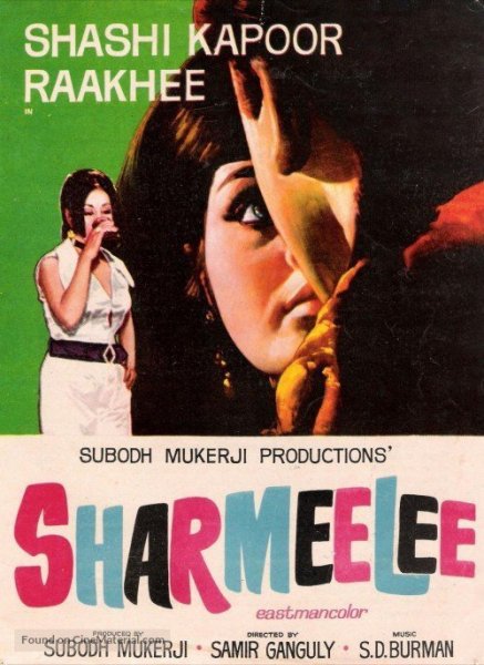 Sharmeelee