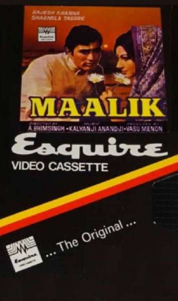 Maalik