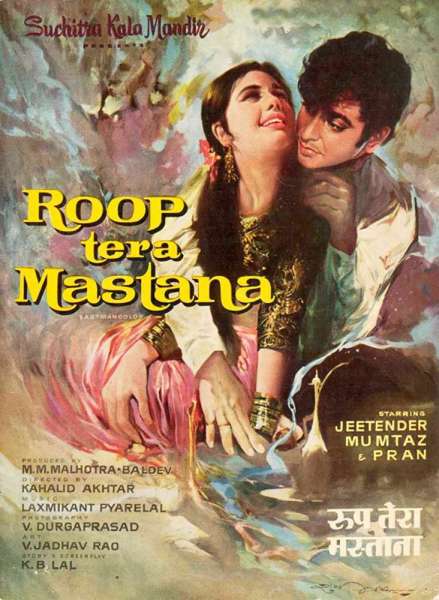 Roop Tera Mastana