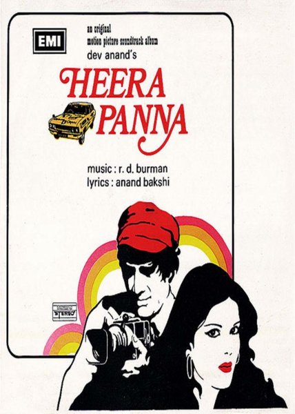 Heera Panna