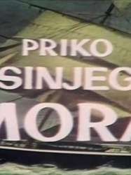 Priko sinjeg mora