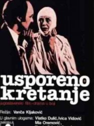 Usporeno kretanje