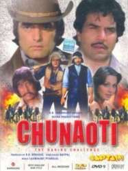 Chunaoti