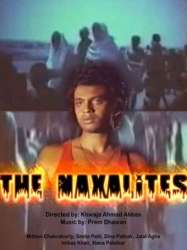 The Naxalites