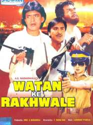 Watan Ke Rakhwale