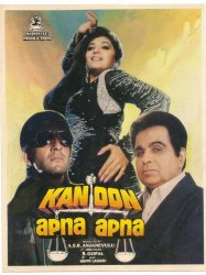 Kanoon Apna Apna