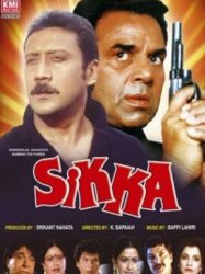 Sikka