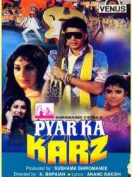 Pyar Ka Karz