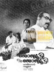 Georgekutty C/O Georgekutty