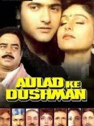 Aulad Ke Dushman