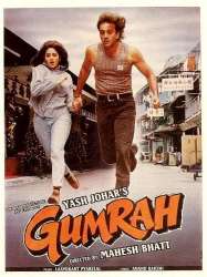 Gumrah