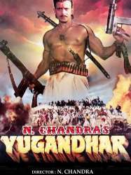 Yugandhar