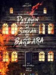 Patayin Sa Sindak Si Barbara