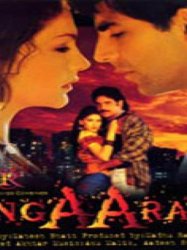 Angaaray