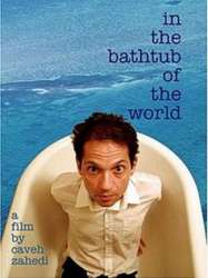 In the Bathtub of the World