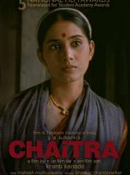 Chaitra