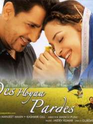 Des Hoyaa Pardes