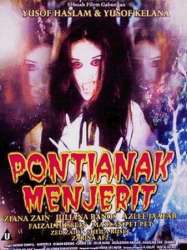 Pontianak Menjerit