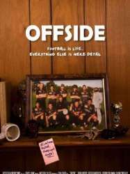 Offside